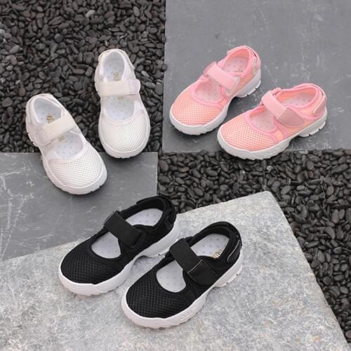 Baodao Boys Sandals