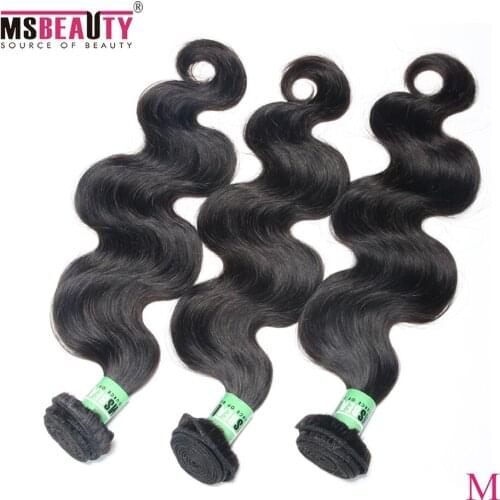 MSBEAUTY Multi-colored Hair Extensions