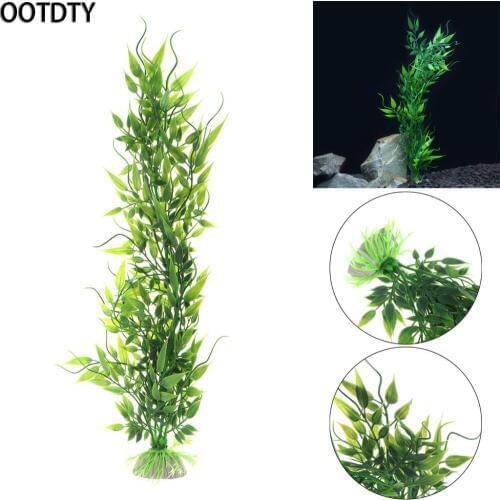 OOTDTY Underwater Aquarium Decoration Artificial Water Plant Ornament Fish Tank Grass