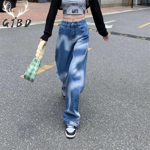 High Waist Women Jeans Streetwear Korean Fashion Wide Leg Pants Casual Straight 2021 Summer Baggy Tie Dye Ladies Denim Trouser