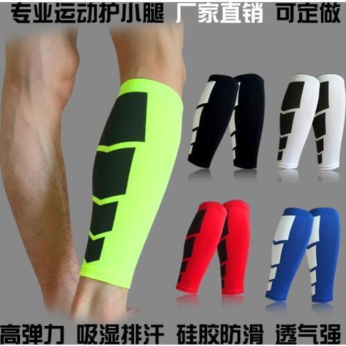 Legwarmer sleeve leg guard muscle compression sport cycling football running soccer knee protertor pads basketball safety spare