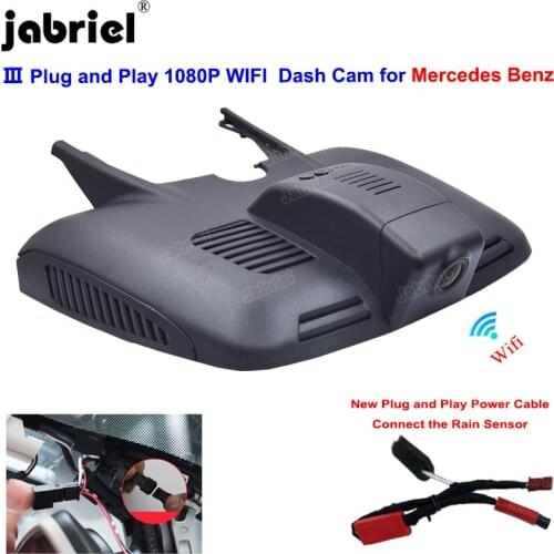 New Wifi Car Dvr Dash Cam Recorder EDR for Mercedes E Class w213 Convertible for Mercedes Benz E300 E200 Convertible 2018 2019