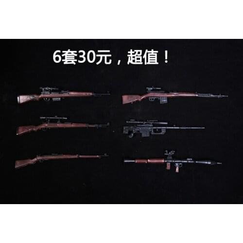 1/6 scale figure accessories Sniper rifle set Plastic model for 12" action figure doll accessories Not included doll and other