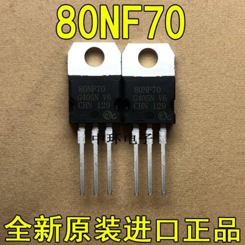 10PCS STP80NF70 TO220 P80NF70 80NF70 TO220 68V 98A MOS
