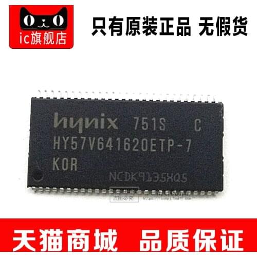 HY57V641620ETP-7 TSOP54 HY57V641620