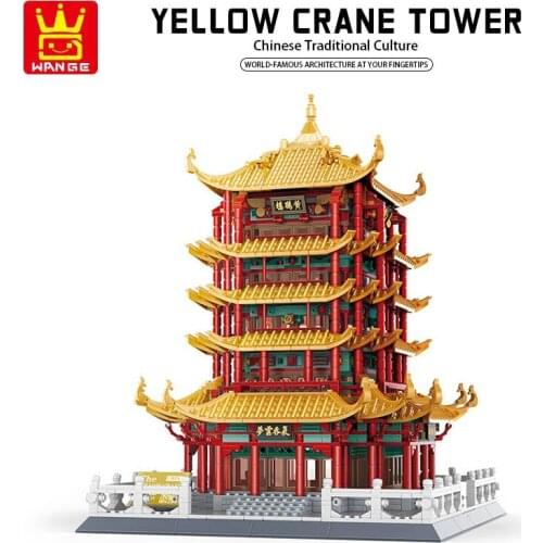 China Yellow Crane Tower World Famous Building Blocks Street View Toys Architecture Model Brick Block Children EducationToy Gift