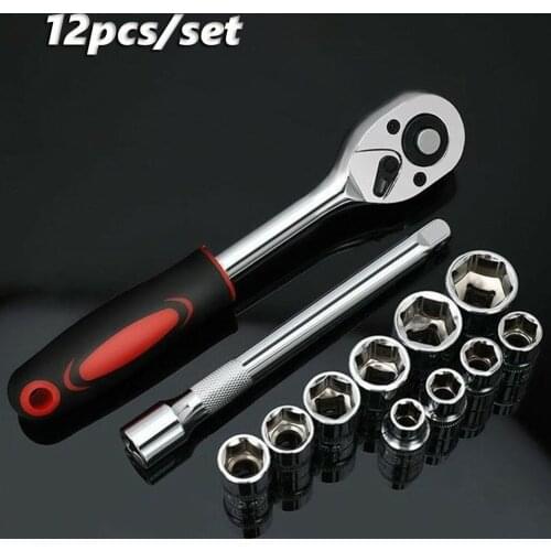 12pcs 1/4 Inch Ratchet Socket Wrench Set Drive Socket Set 2 Way Hex Short Deep Wrench Head with HandleE type Spanner Bits Kit