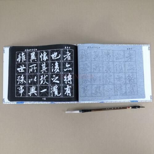 Water writing cloth Chinese Calligraphy Copybook Style Regular Script Handwriting Brushes Book Water Writing Coth Set