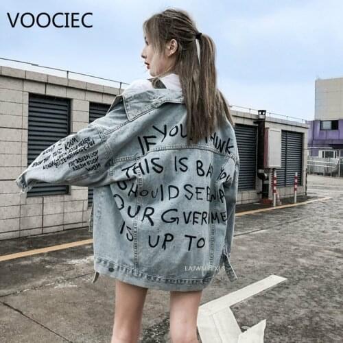 VOOCIEC Loose Letter Embroidery Women Denim Jacket Harajuku Large Size Denim Coat Single-Breasted Turn Down Collar Female Jacket