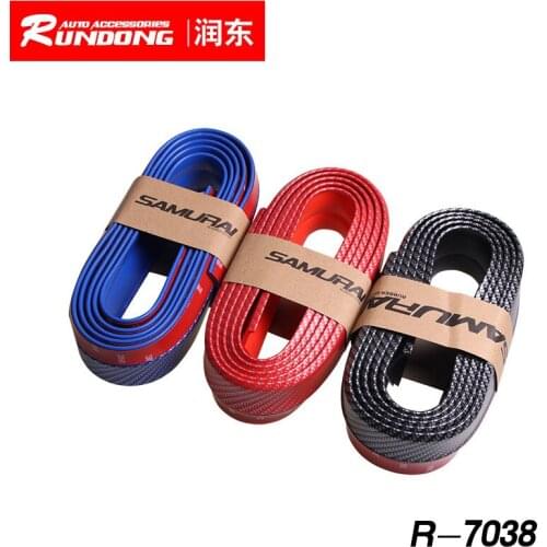 Front lip anti-collision adhesive strip upgrade car shovel skirt edge rubber bar carbon fiber anti-collision R-7038