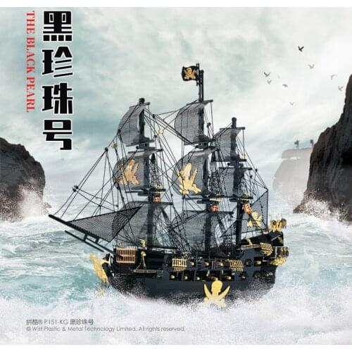 Piececool 3D Metal Puzzle THE BLACK PEARL boat Model kits DIY 3D Laser Cut Assemble Jigsaw Toys GIFT