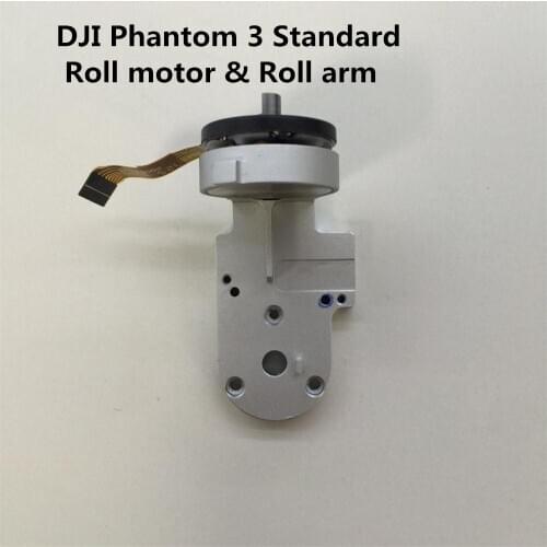 QINPIN Roll Motor Gimbal Camera Repair Part for DJI Phantom 3 Advanced/Professional and DJI Phantom 3 Standard Quadcopter