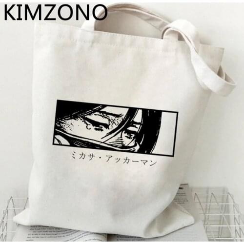 Attack on Titan shopping bag cotton jute bag bolsa tote bag boodschappentas sac cabas ecobag custom
