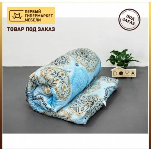 DOMA Furniture For Bedrooms