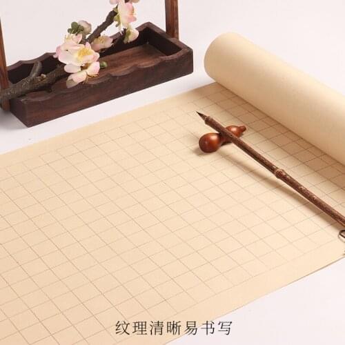 Chinese Calligraphy Writing Paper Cloth Painting For Calligraphy Practice Tools Half-Ripe Xuan Paper Papel Arroz