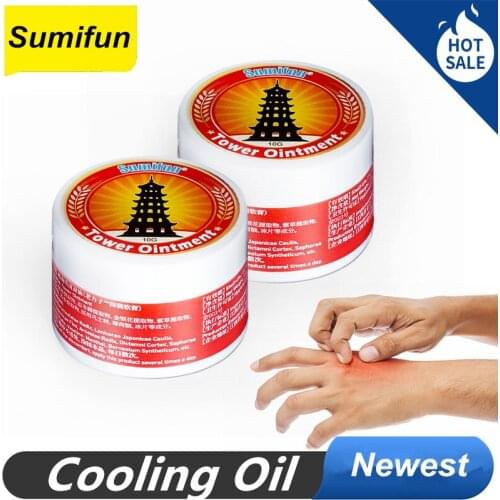 2021 New Cooling Oil Relax Essential Oil Aches Cream Anti-Itching Mosquito Bite Motion Sickness Cooling Oil