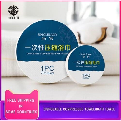 Disposable Non-Woven towel bath towel travel hotel portable facial Towel Compressed Facial bath towel Foot Bath Massage Towel