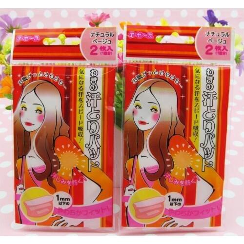 Disposable Absorbing Underarm Sweat Guard Pads Deodorant Armpit Sheet Dress Clothing Shield Sweat Perspiration Pads unisex