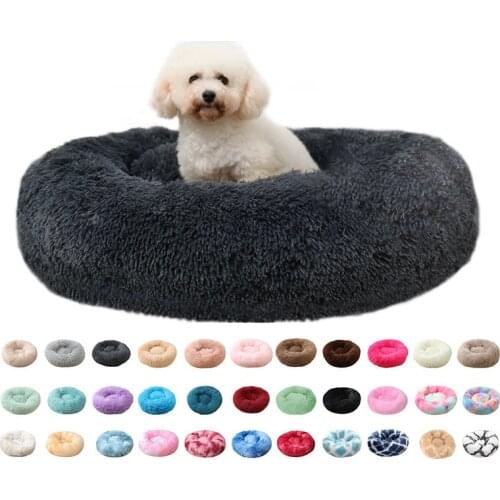 Plush Cat Mat Dog Beds Soft Pet Nest Detachable Round Pet House Winter Warm Cushion For Small Large Dogs Comfortable Sleeping
