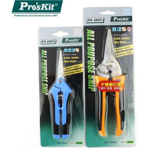 Pro’skit Gardening Tools