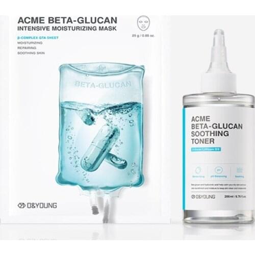 Toner+Facial mask (5ea) - O&YOUNG Soothing Face care Emulsion Moisturizer Serum Peeling Skin Anti-aging Korea cosmetic