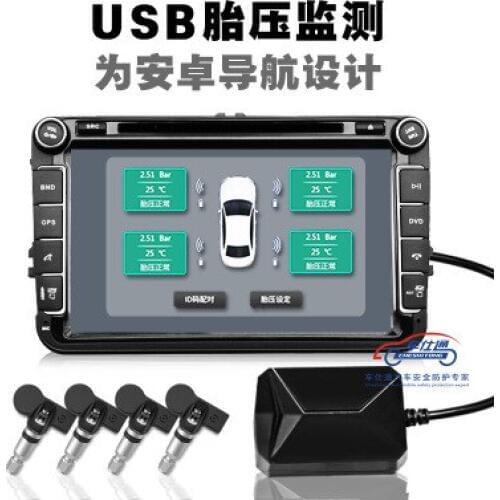 USB Tire Pressure Monitor System TPMS Internal Sensors for Android Car Navigation Display Support English Simplified Chinese