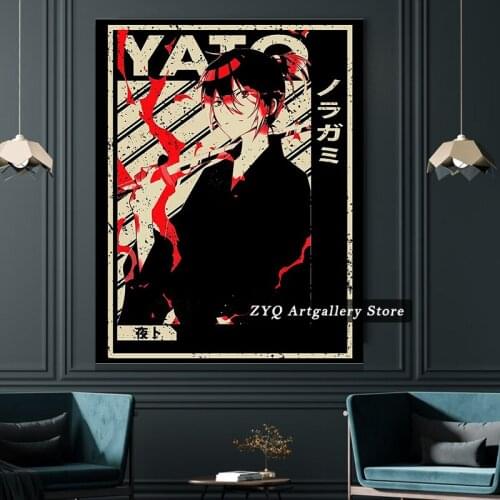 Yato Anime Noragami Art Gift For Fans Poster Art Picture Prints Home Decor Wall Canvas Painting Decoration For Living Room