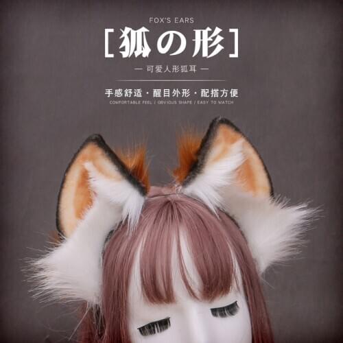 Lolita Original Handmade Artificial Furry Animal Cat Ear Plush Animal Ear Fox Ear Clip KC Hairband Cosplay Hair Accessories