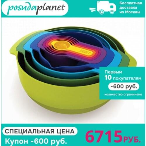Подставки для зубочисток Joseph Joseph China At AliExpress