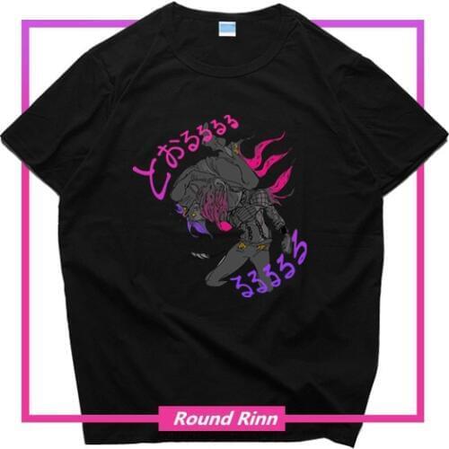 Round Rinn Men's Carnival Costumes