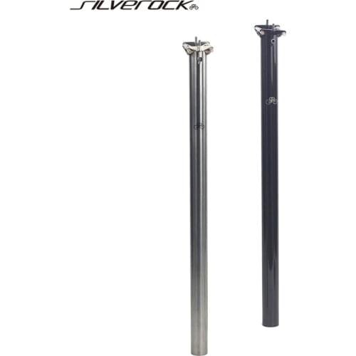 SILVEROCK Bicycle Seats