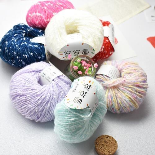 DIY handmade knitting tools Crochet hook Baby line Spring and summer baby line Snows Sprout Wool yarn Cotton thread for children