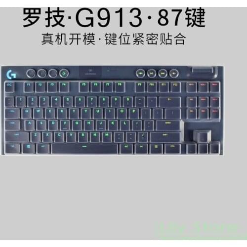 For logitech G913 TKL 87 keys / G913 G813 109 keys Mechanical Gaming Silicone mechanical Desktop keyboard Cover Protector