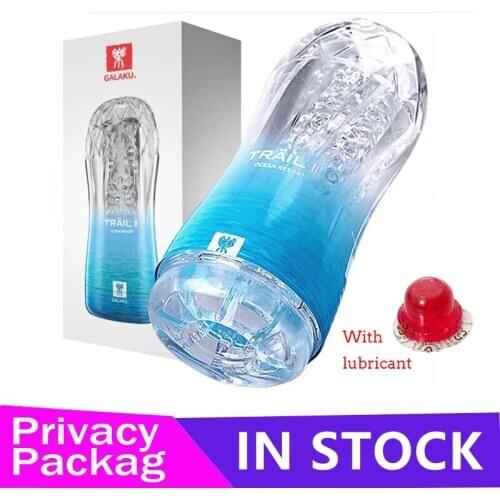 Pocket Cup for Men Male Masturbator Cup Soft Pussy Sex Toys Transparent Vagina Adult Endurance Exercise Sex Products Vacuum