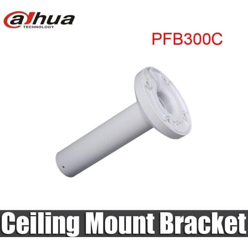 Dahua original PFB300C Ceiling Mount Bracket for Dahua PTZ camera DH-PFB300C cctv accessories
