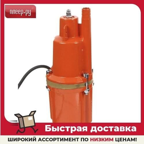 PaTRIOT Goods For Sports And Recreation