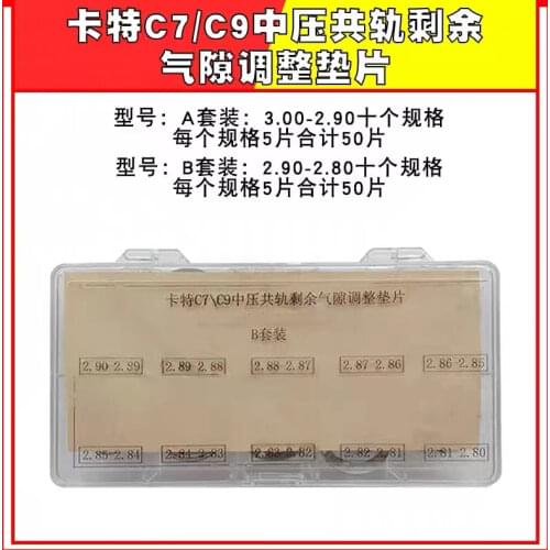 CAT C7 C9 medium pressure common rail solenoid valve HEUI Residual air gap adjusting gasket Shim Washer Sizes 2.80-3.00mm 100PCS