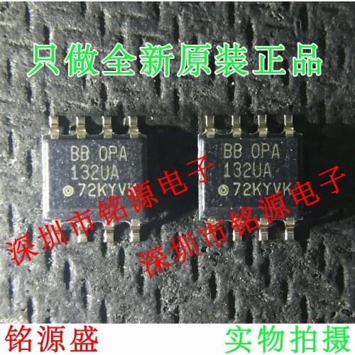Free Shipping OPA132UA OPA132U OPA132 SOP8