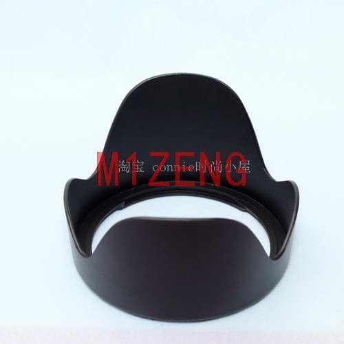 HB75 HB-75 72mm Bayonet reverse Flower Lens Hood cover for NIKON AF-S nikkor 16-80mm f2.8-4E camera lens 16-80 2.8-4E