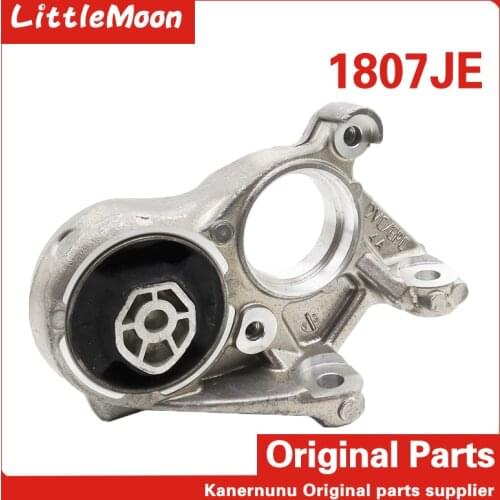 1.6t engine lower bracket