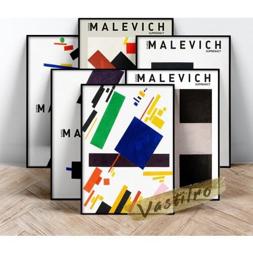 Kazimir Malevich Poster, Black Square And Red Square Painting, Suprematist Composition Art Prints, Malevich Abstract Wall Art