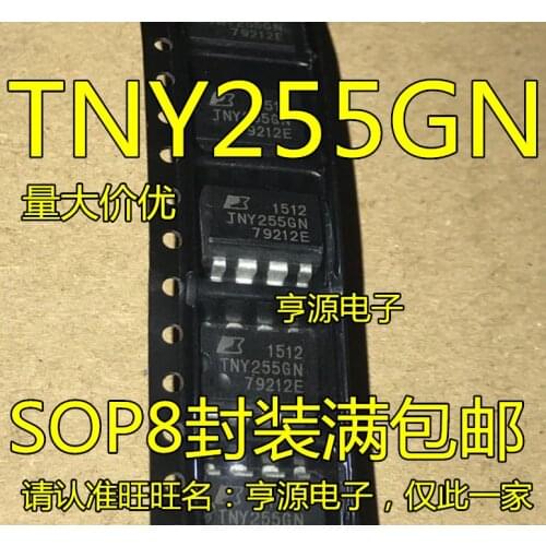 5pcs TNY255GN TNY255G TNY255 /SOP