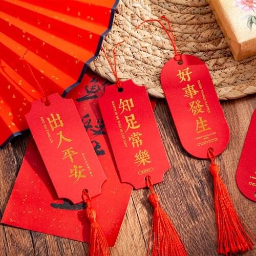 Creative new year interior decoration hanging card red small card elevator card tassel bookmark