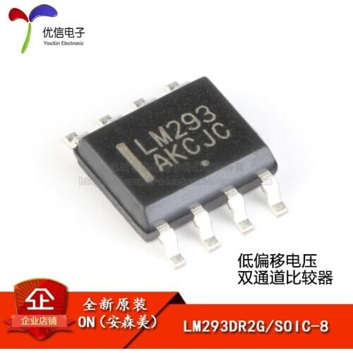 LM293DR2G SOIC-8 genuine original low offset voltage dual comparator
