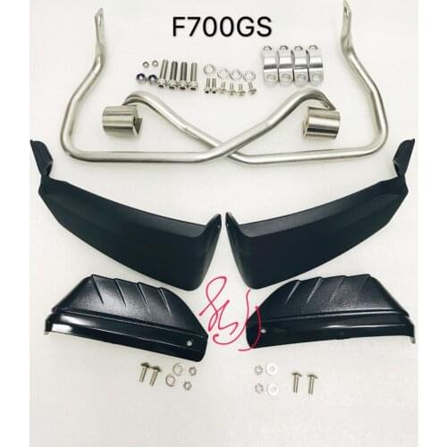 A Hand Guard Brake Clutch Protector Wind Shield Handguard for BMW F700GS