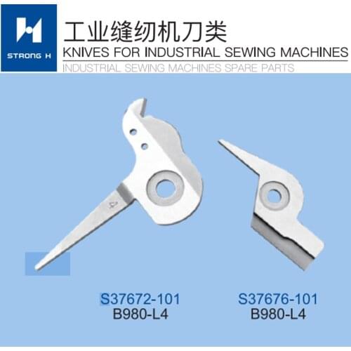 Sewing Machine STRONG H brand BROTHER DH4-B981 B980-L3 MOVABLE KNIFE S3762-101/S37676-101