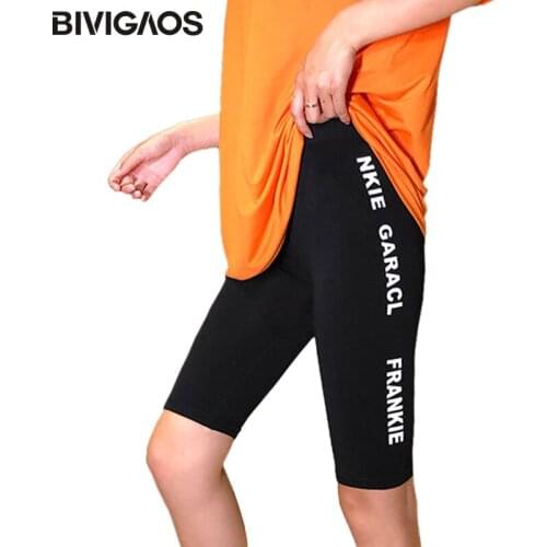 BIVIGAOS Summer Thin Modal Shorts Simple Stylish Letter Print Sport Cycling Shorts Black Slim Fitness High Elastic Biker Shorts