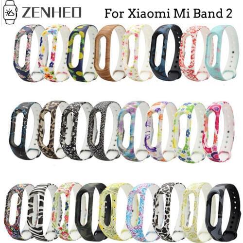 Colorful Wristband Silicone Strap For Xiaomi Mi Band 2 Smart Watch Band Wrist Strap Belt for Mi Band 2 Bracelet Watchband
