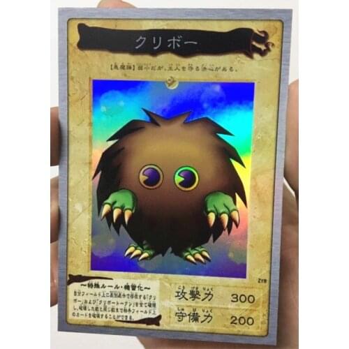 Yu Gi Oh Kuriboh DIY Toys Hobbies Hobby Collectibles Game Collection Anime Cards