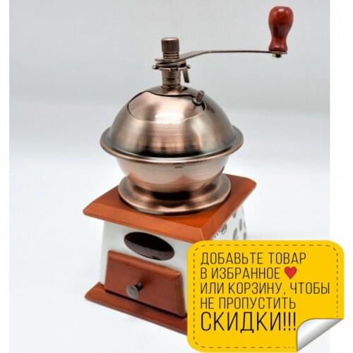 Bekker Kitchen Appliances